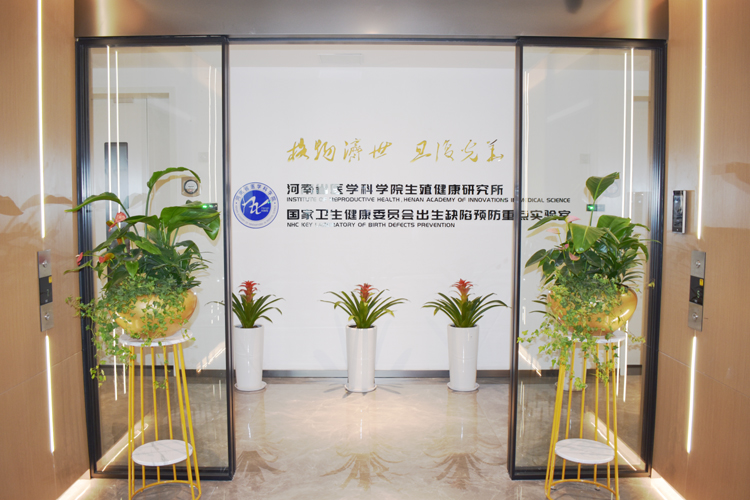 微信图片_20260814101707.jpg